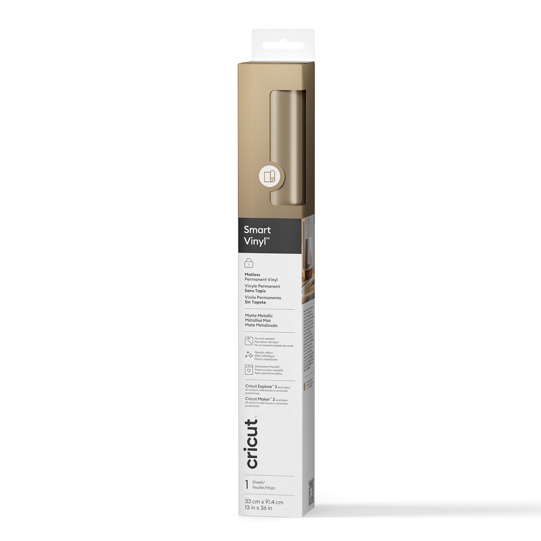 Cricut Smart Vinyl Permanent - Matte Metallic Champagne (13 in x 36 in)