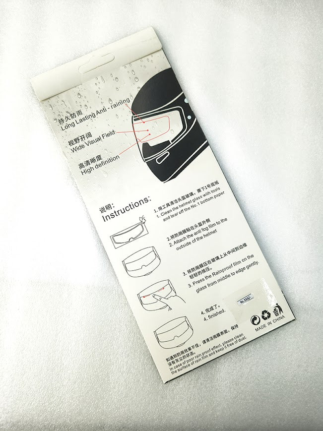 Universal Anti-Fog Rainproof Visor Film for Helmet