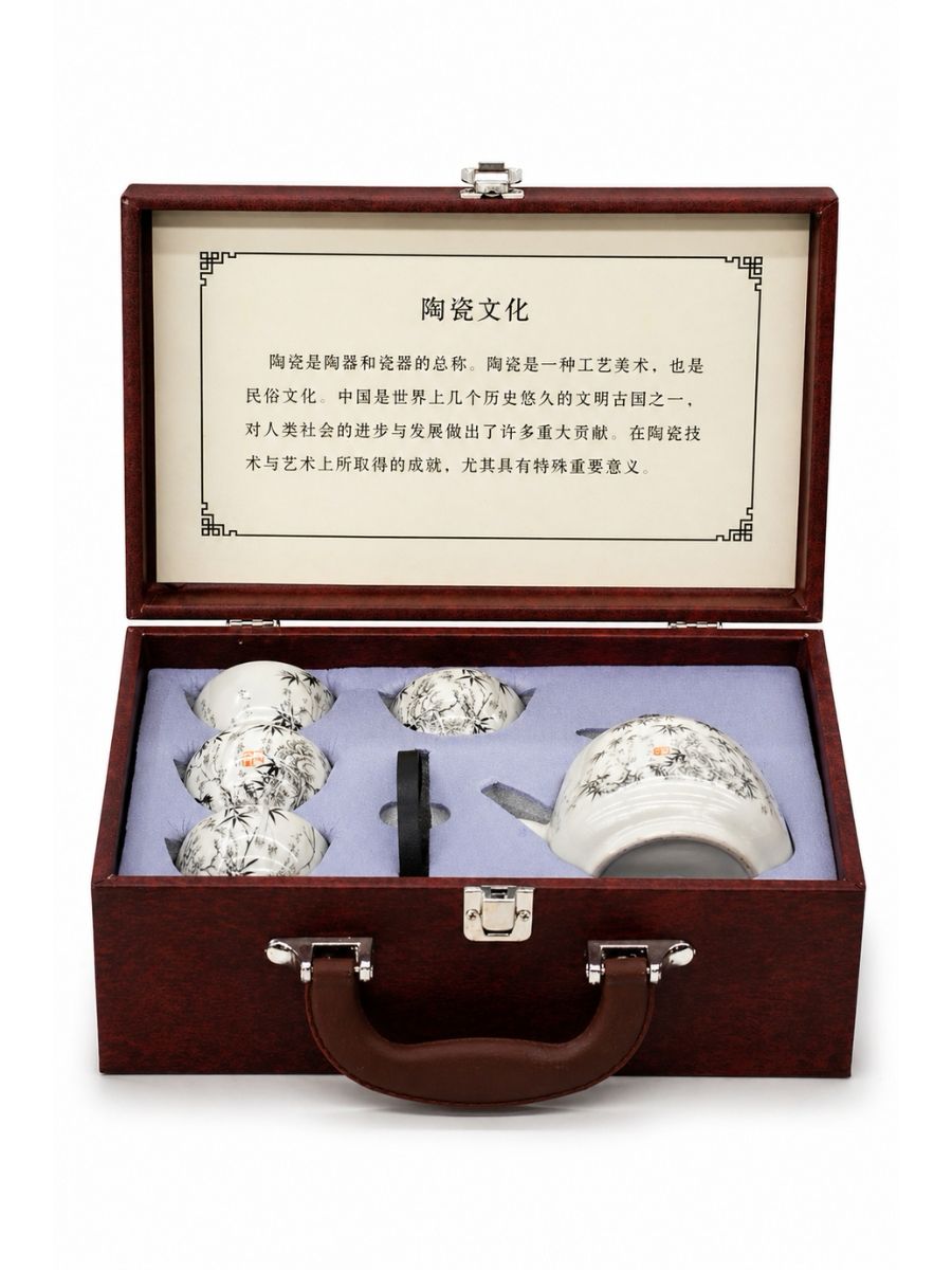 Portable Ceramic Tea Set with Travel Case - Perfect for Corporate Gifts