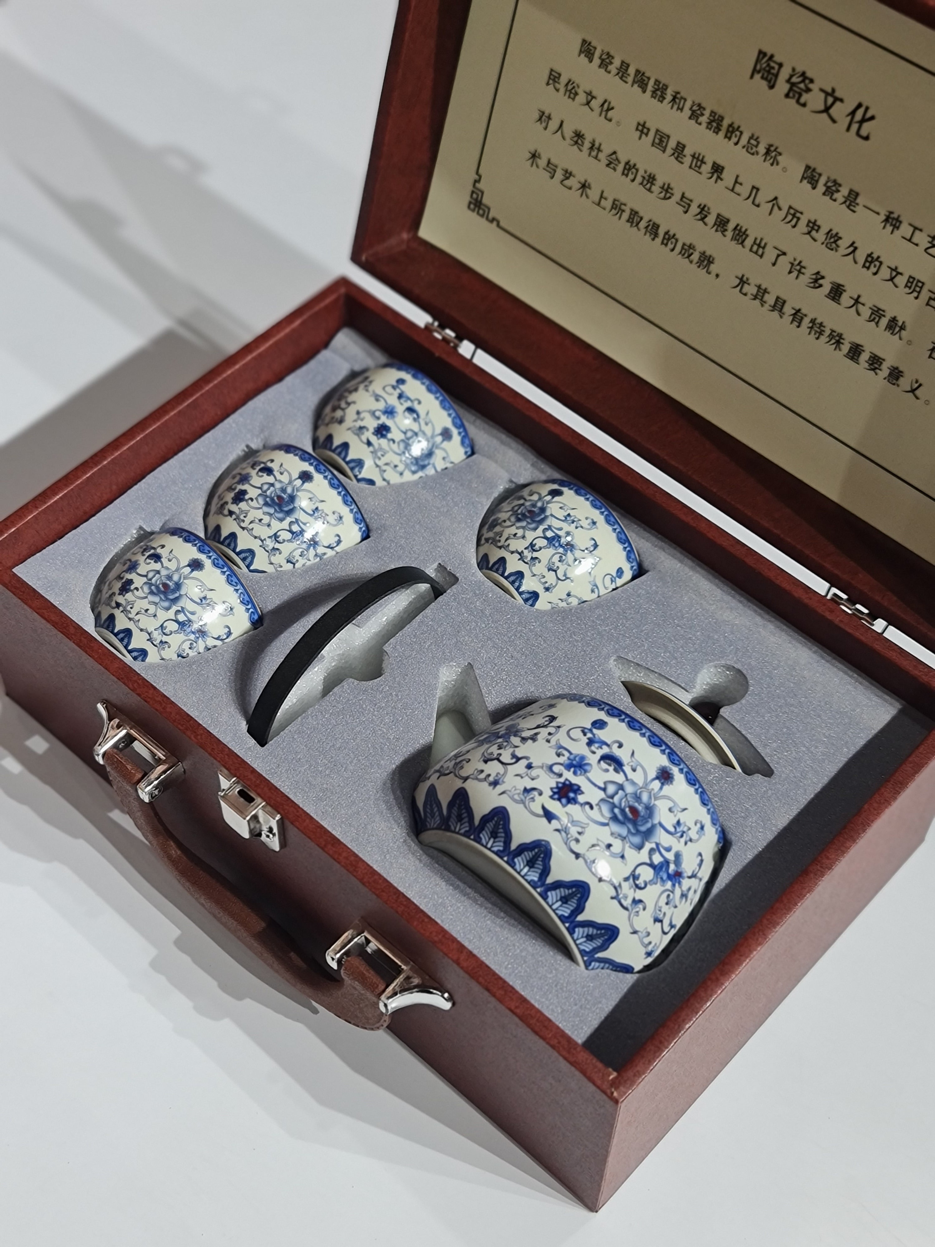 Portable Ceramic Tea Set with Travel Case - Perfect for Corporate Gifts