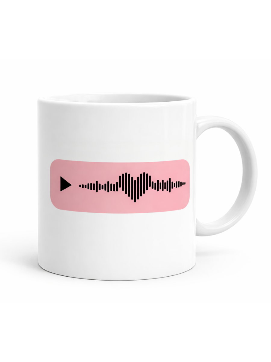 Valentine Printed Mug with Song Label